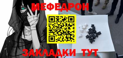 амфетамин Конаково