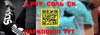 MESCALINE Коммунар