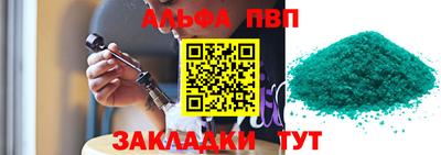 MESCALINE Коммунар