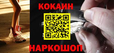 амфетамин Конаково