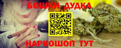 MESCALINE Коммунар