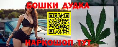 амфетамин Конаково