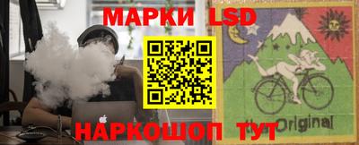 метадон Комсомольск-на-Амуре