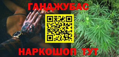 MESCALINE Коммунар
