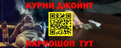 амфетамин Конаково
