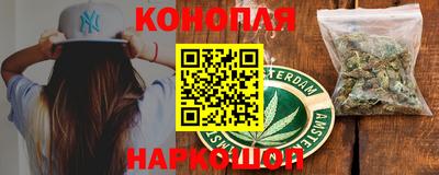 MESCALINE Коммунар