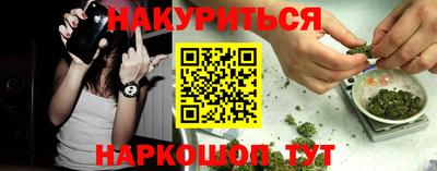 амфетамин Конаково