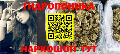 амфетамин Конаково