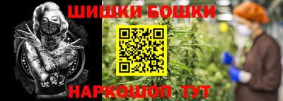 метадон Комсомольск-на-Амуре