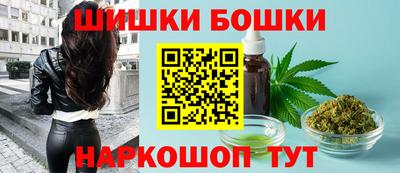 амфетамин Конаково