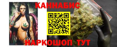 метадон Комсомольск-на-Амуре