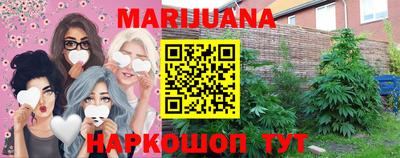MESCALINE Коммунар