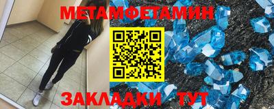 MESCALINE Коммунар