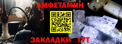 MESCALINE Коммунар