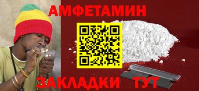 MESCALINE Коммунар