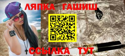 MESCALINE Коммунар