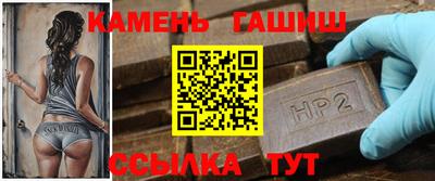 амфетамин Конаково