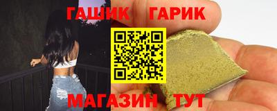 MESCALINE Коммунар