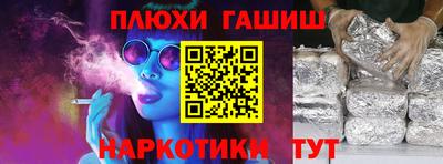 MESCALINE Коммунар